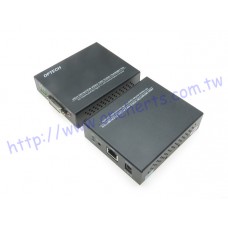 DVI 網路延伸放大器 RJ45接口  乙太網延伸器 CAT5 CAT6 最大可延伸150米 可選擇並支持HDMI/DVI/VGA